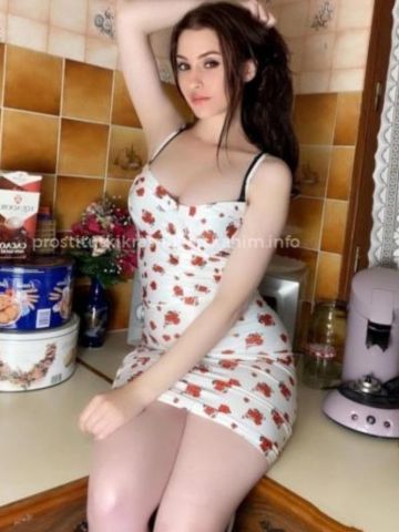 Проститутка Ефросинья